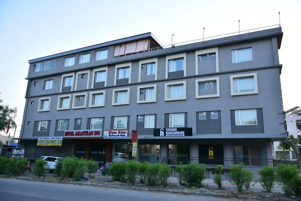 Hotel Amantran Inn Udaipur 3*,  India
